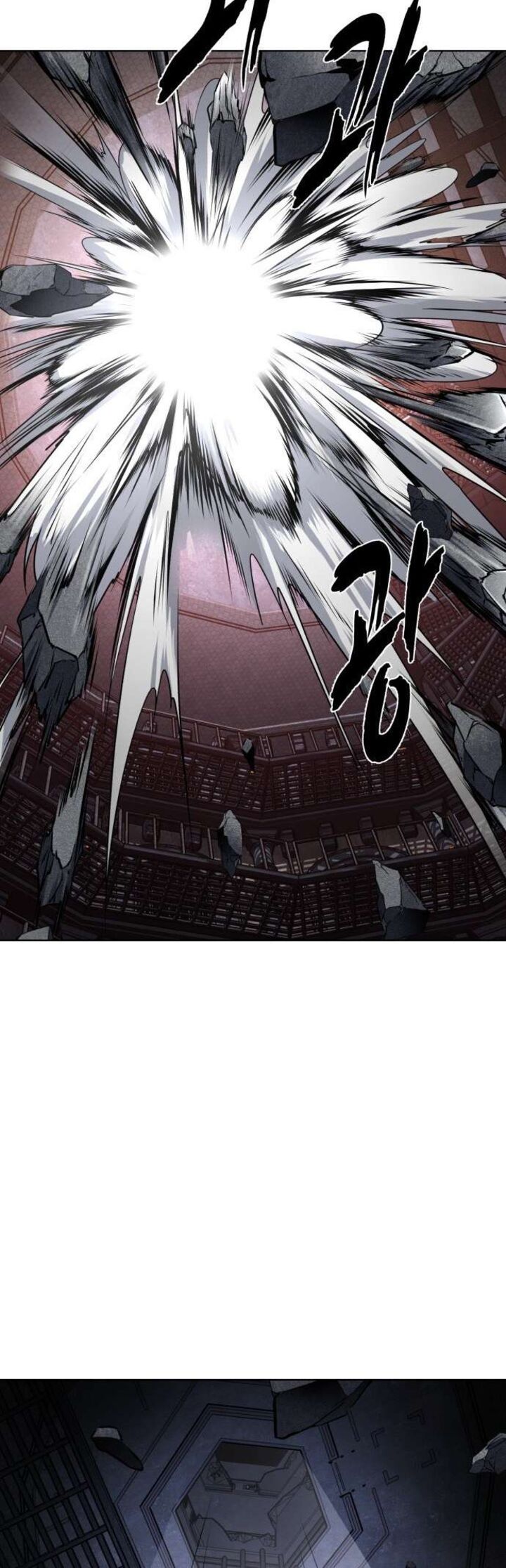 The Boy Of Death 237 121