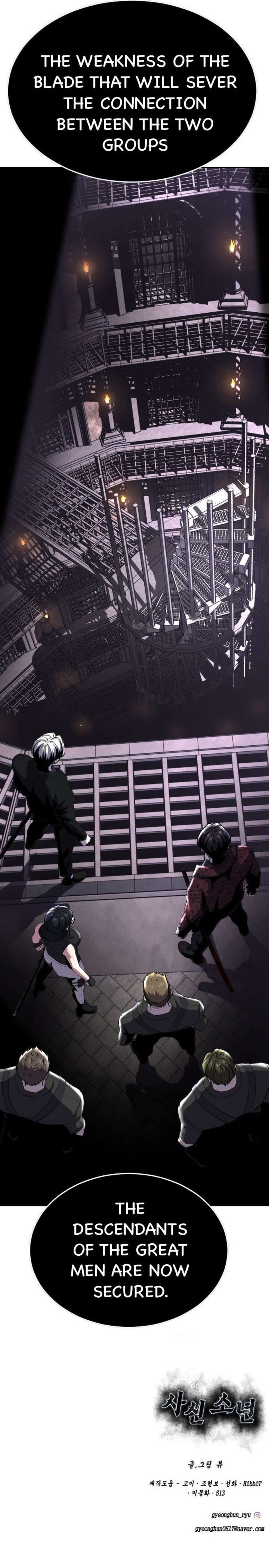 The Boy Of Death 237 125