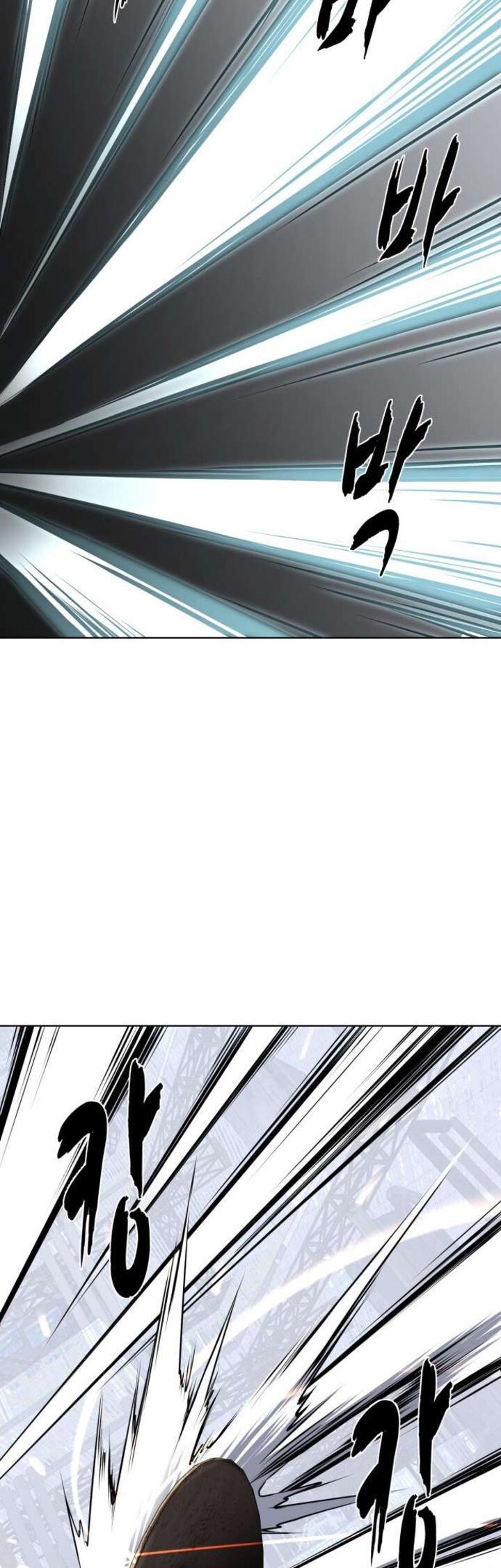 The Boy Of Death 237 41