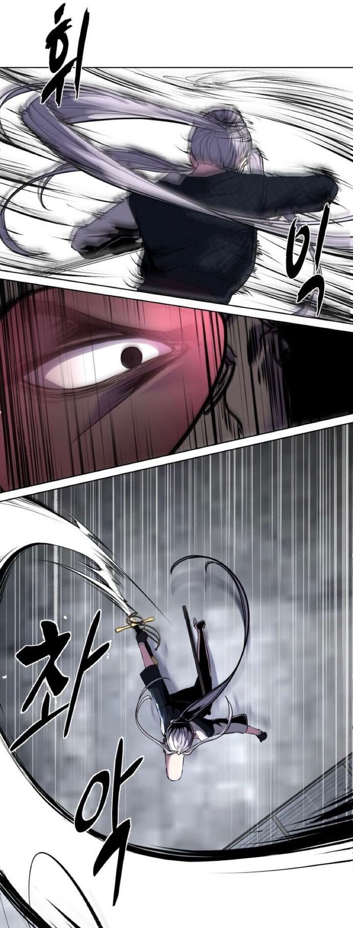 The Boy Of Death 237 45