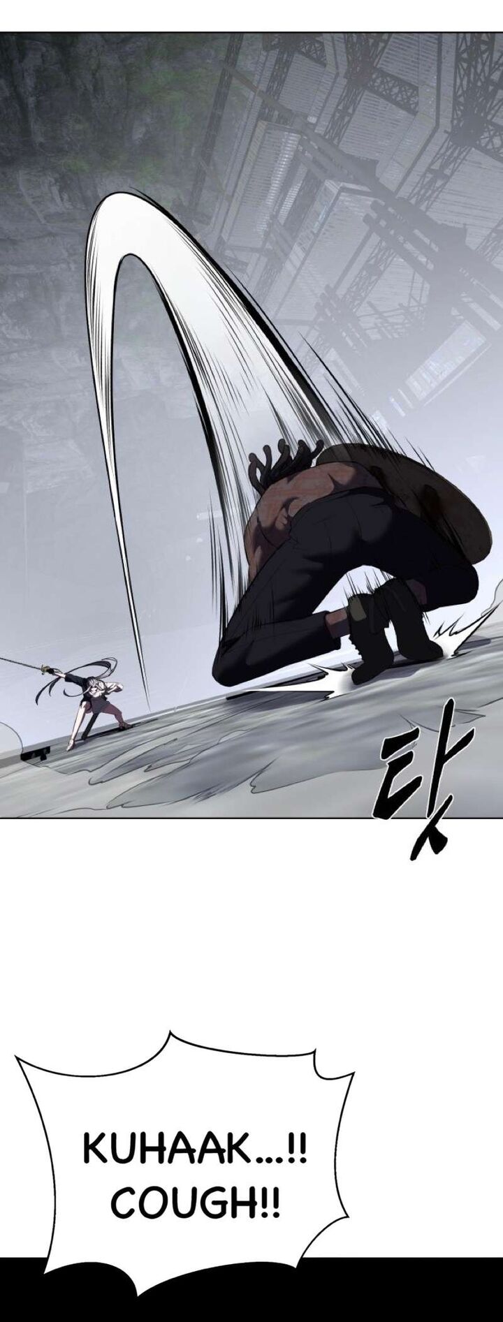 The Boy Of Death 237 47
