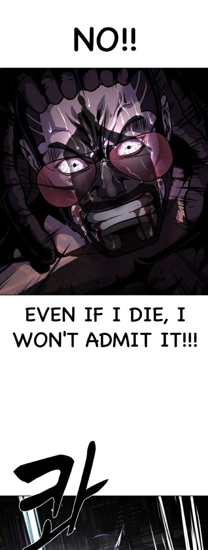 The Boy Of Death 237 55