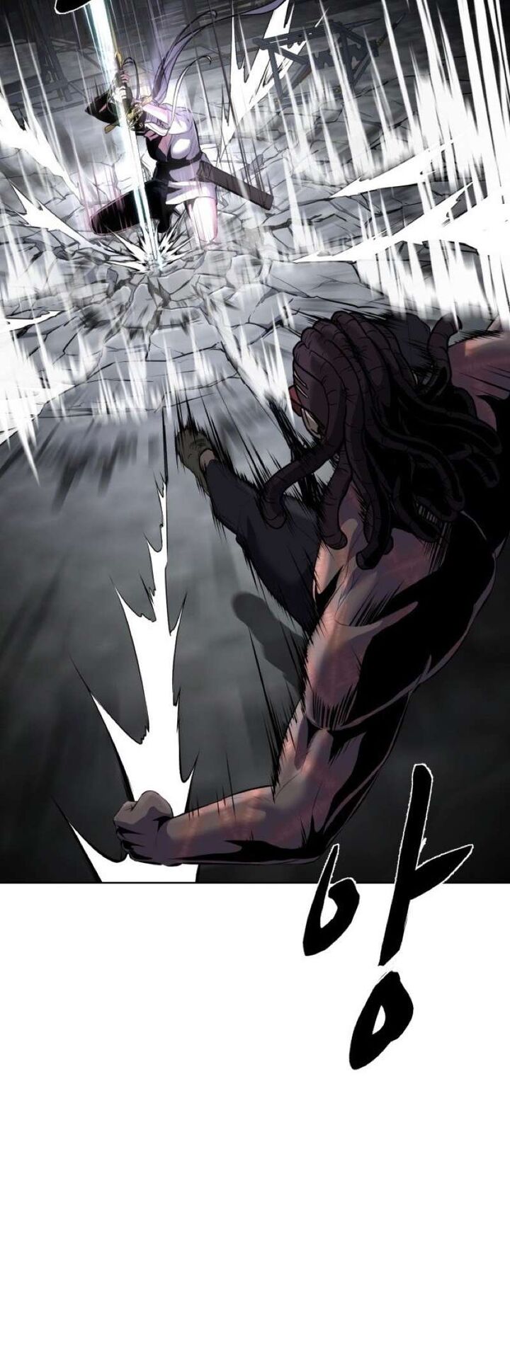 The Boy Of Death 237 56