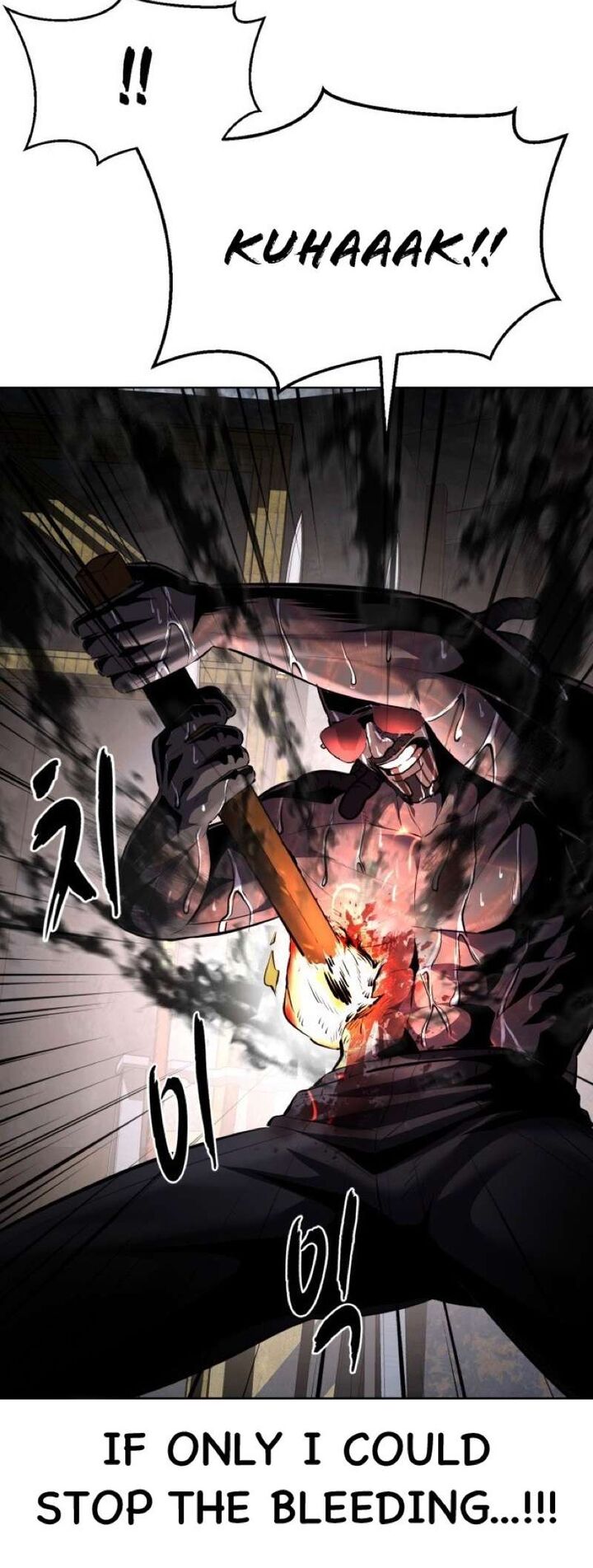 The Boy Of Death 237 58