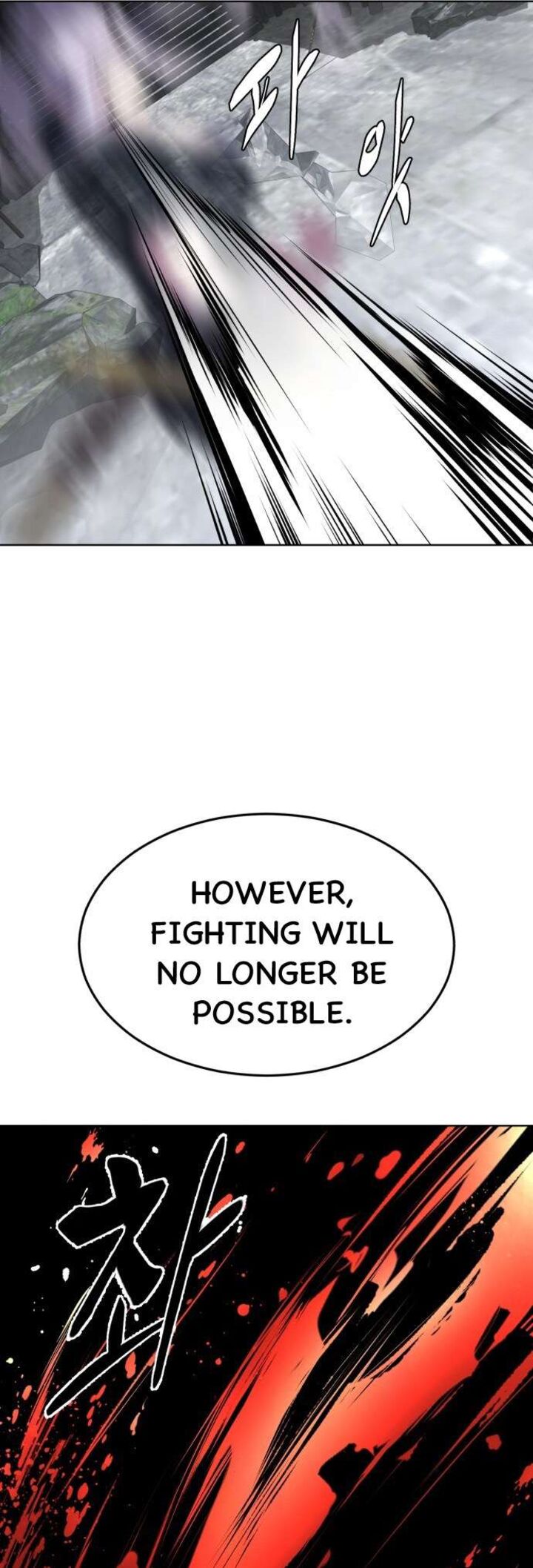 The Boy Of Death 237 61