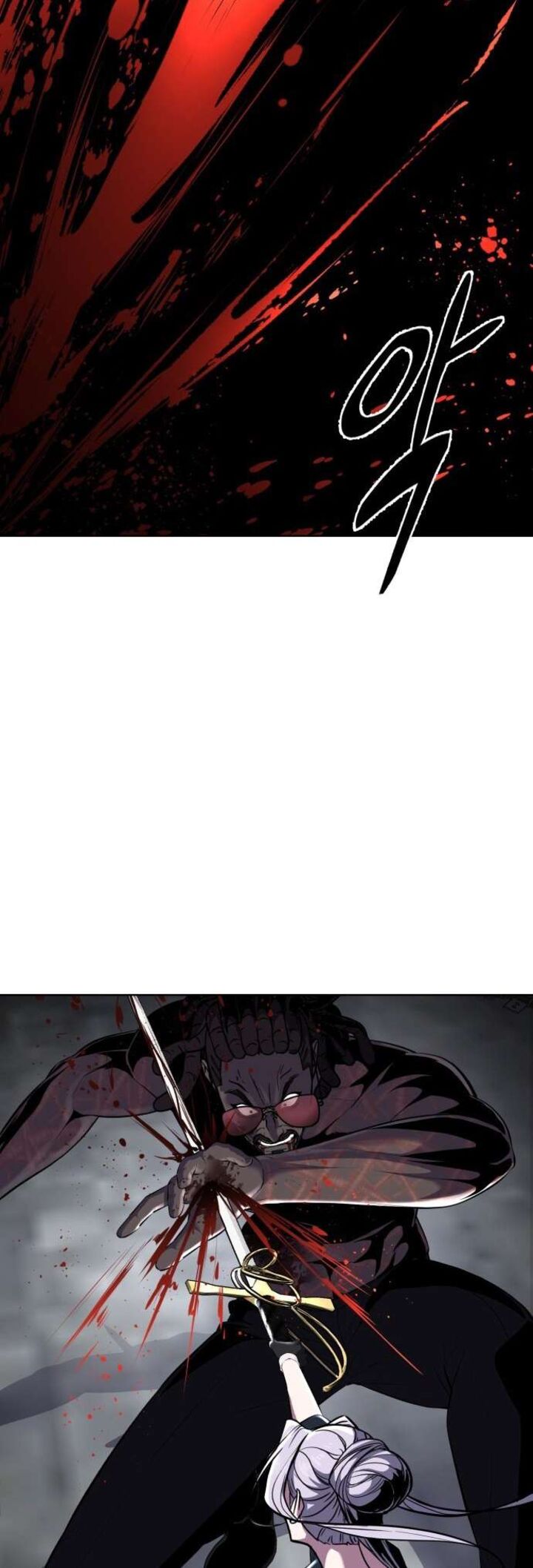 The Boy Of Death 237 62