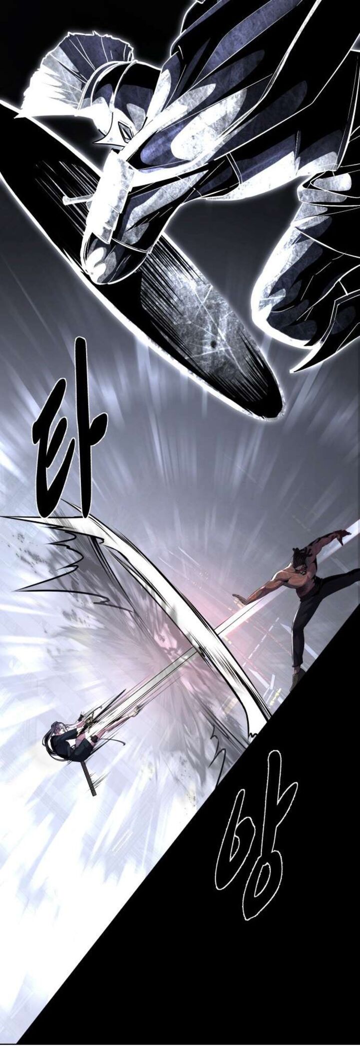The Boy Of Death 237 66