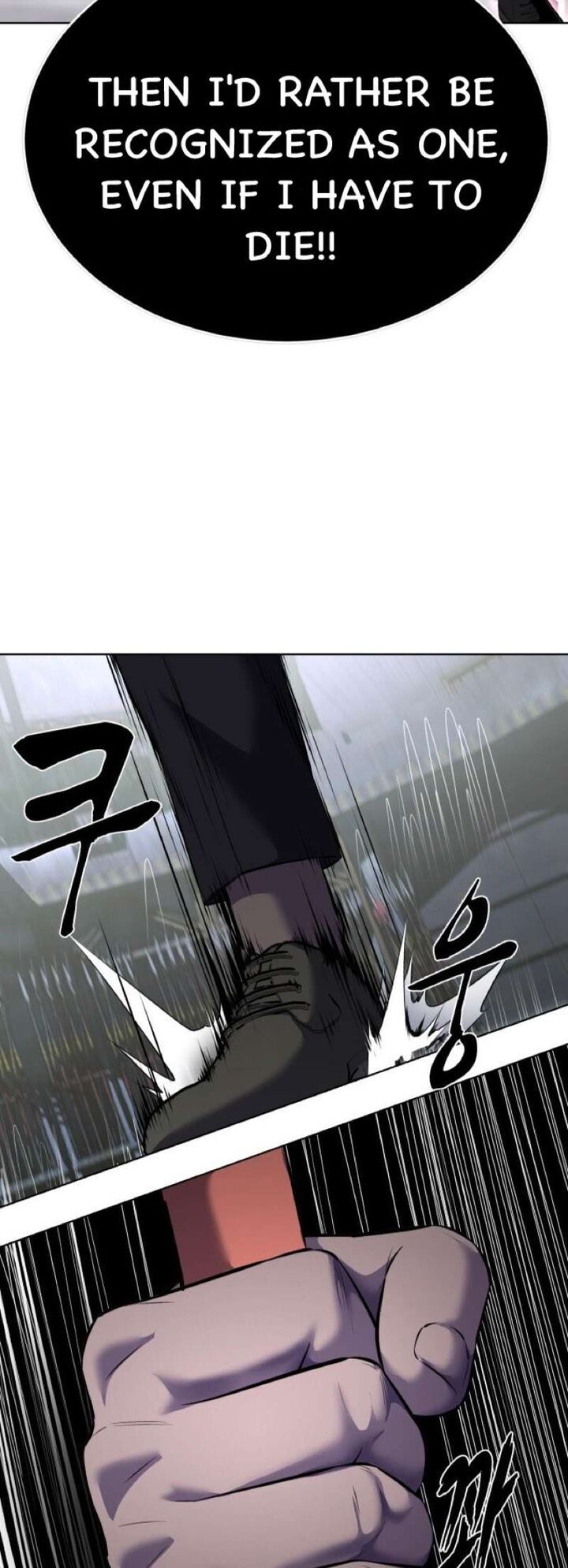 The Boy Of Death 237 69