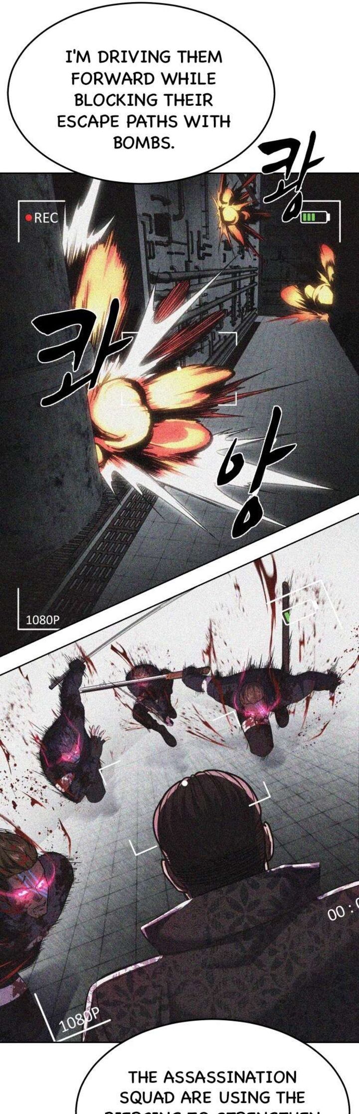 The Boy Of Death 238 108