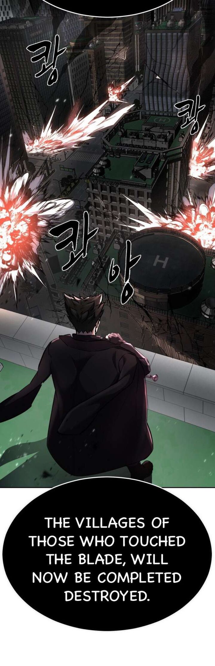The Boy Of Death 238 111