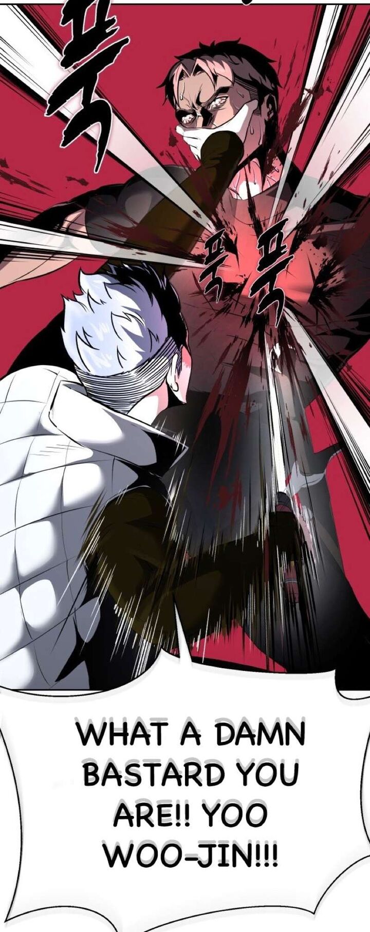 The Boy Of Death 238 14