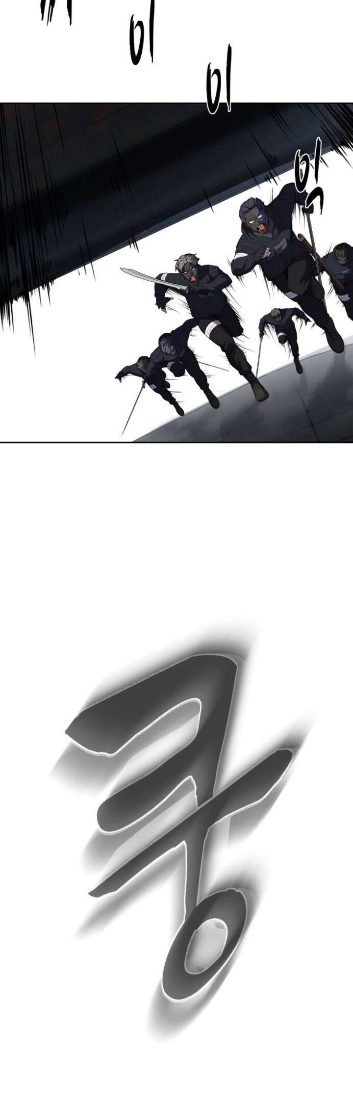 The Boy Of Death 238 36