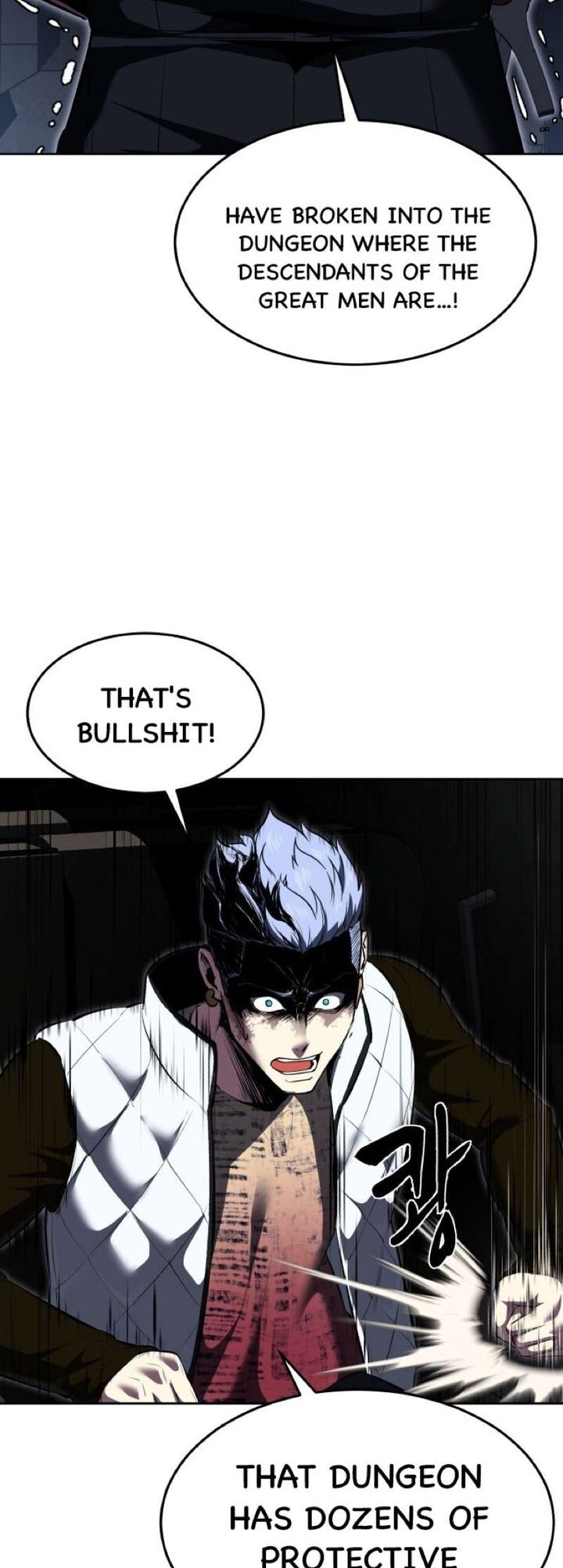 The Boy Of Death 238 7