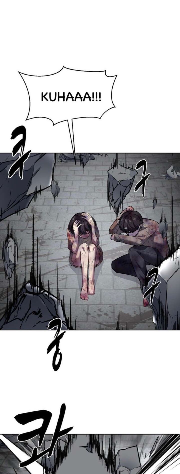 The Boy Of Death 238 86
