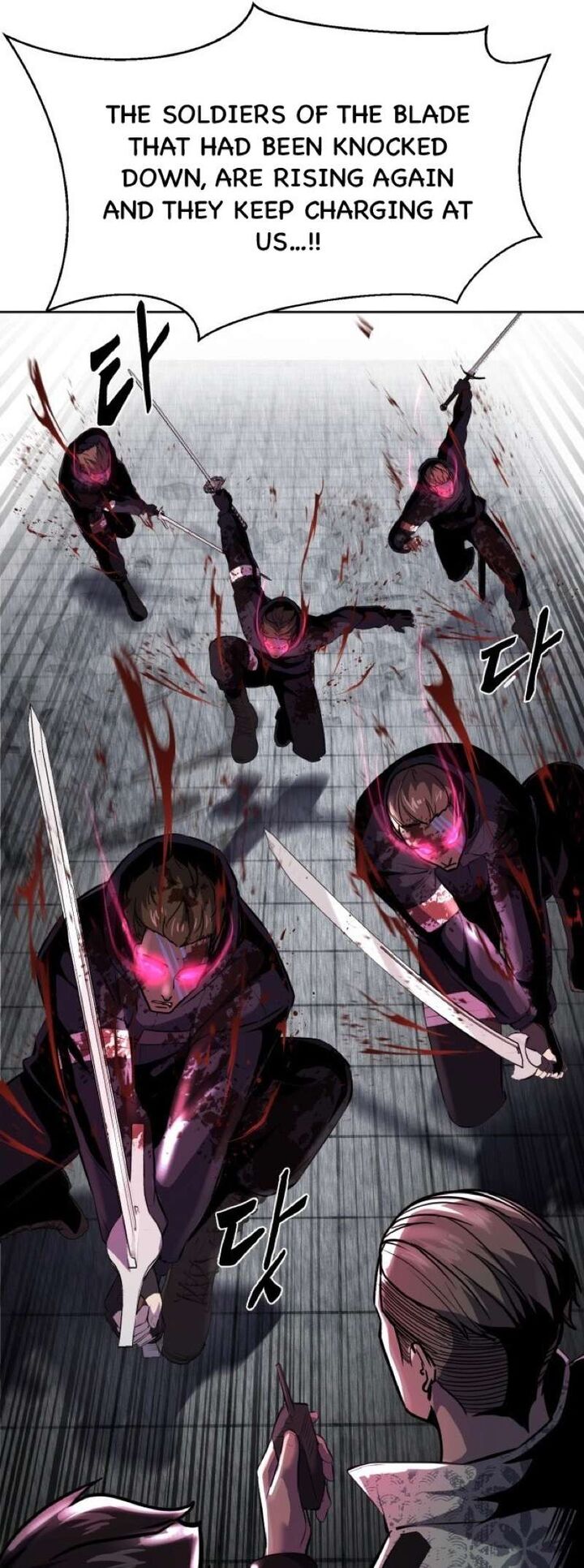 The Boy Of Death 238 93