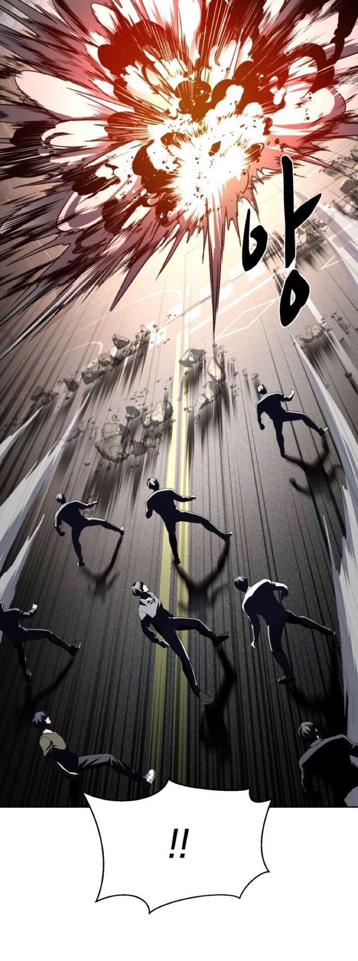 The Boy Of Death 238 99