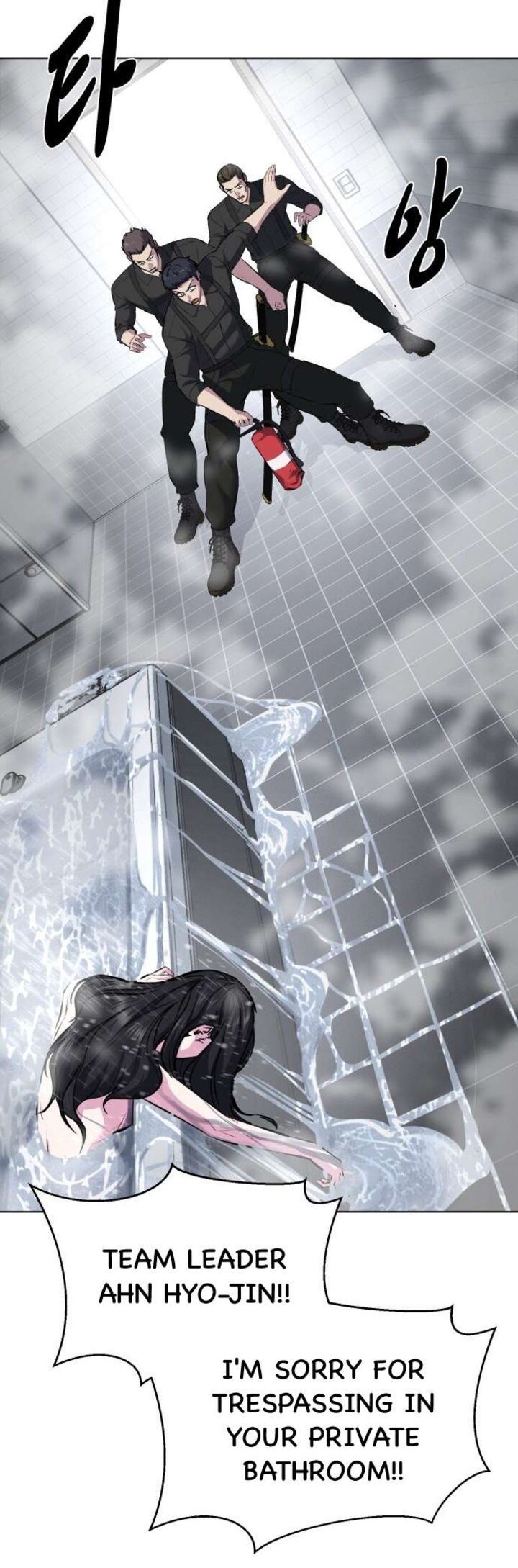 The Boy Of Death 239 10