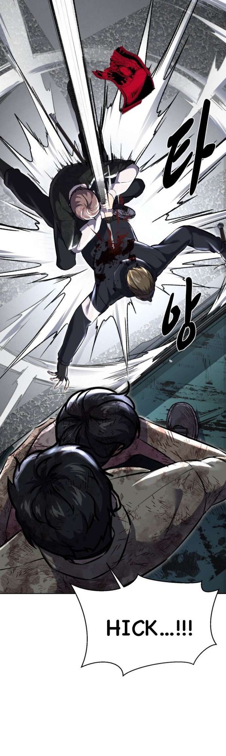 The Boy Of Death 239 24