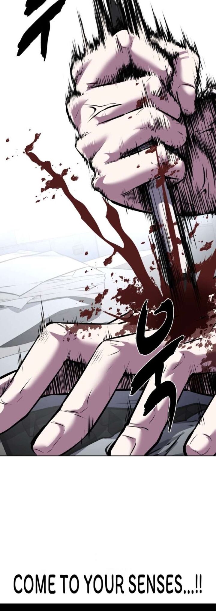 The Boy Of Death 239 56