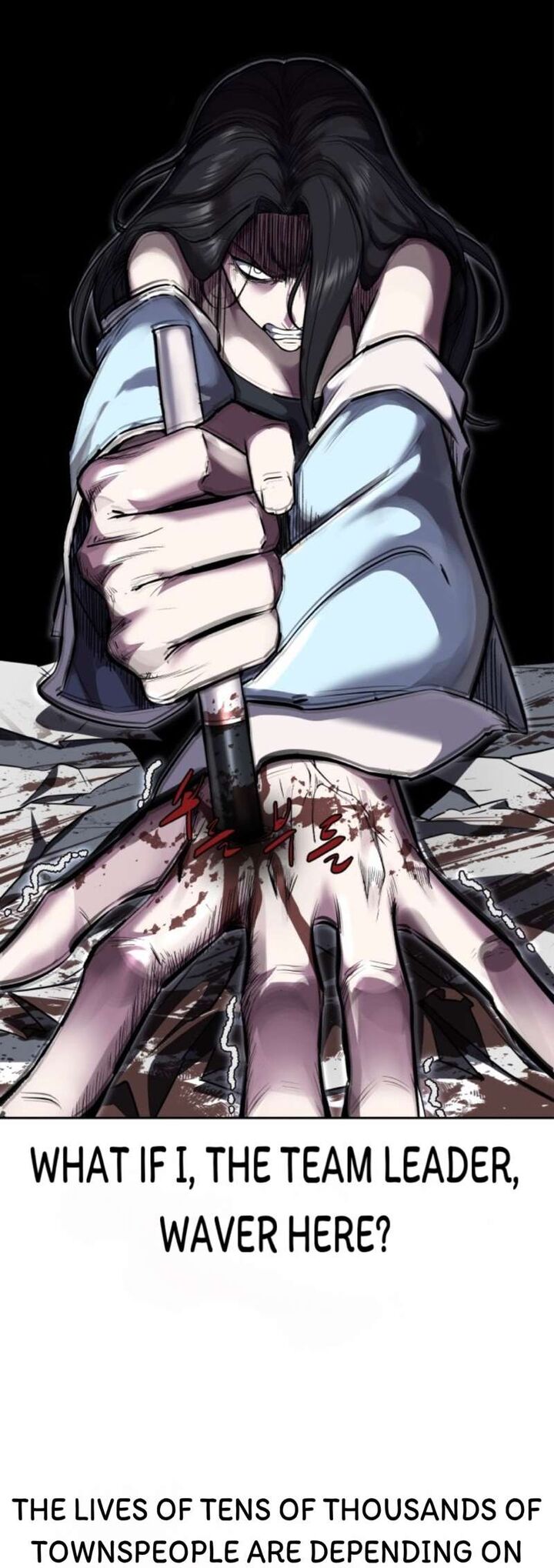 The Boy Of Death 239 57