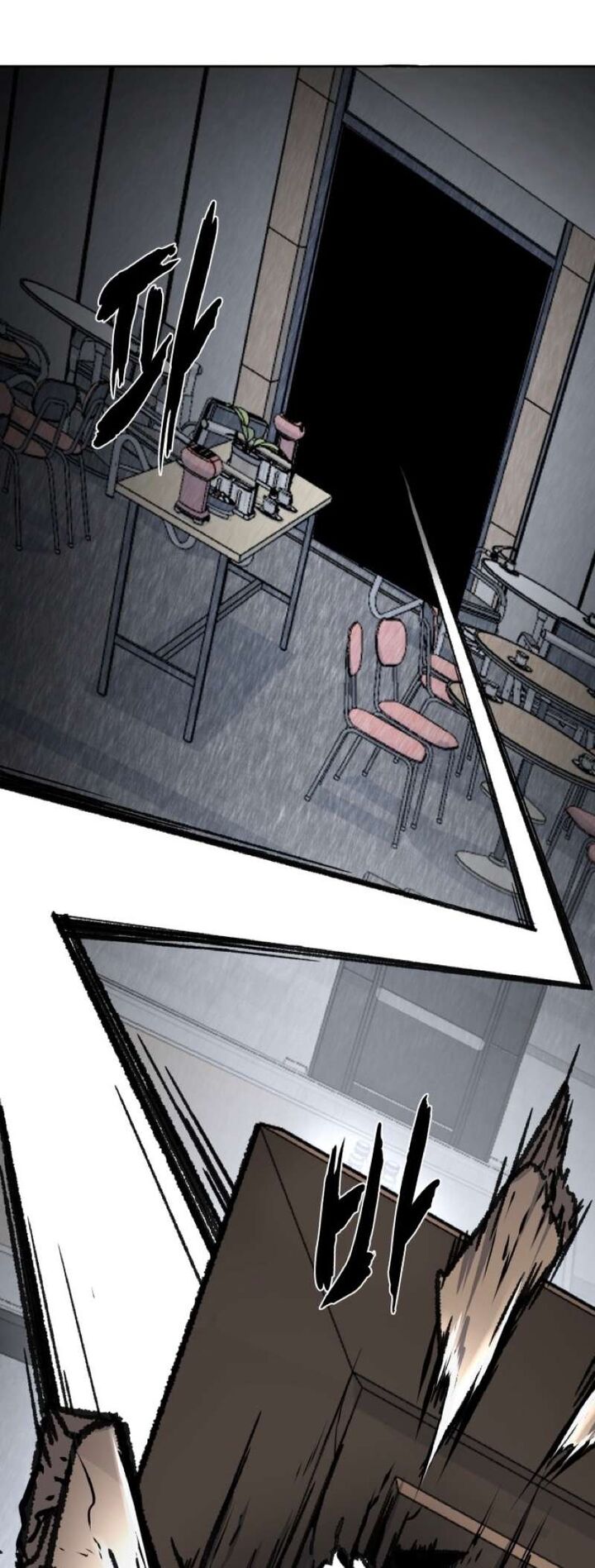 The Boy Of Death 239 85