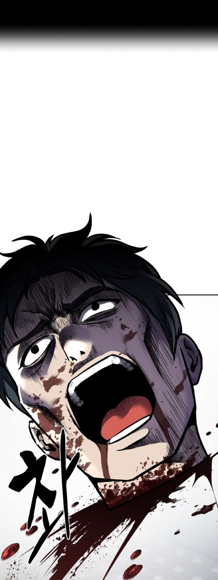 The Boy Of Death 240 23