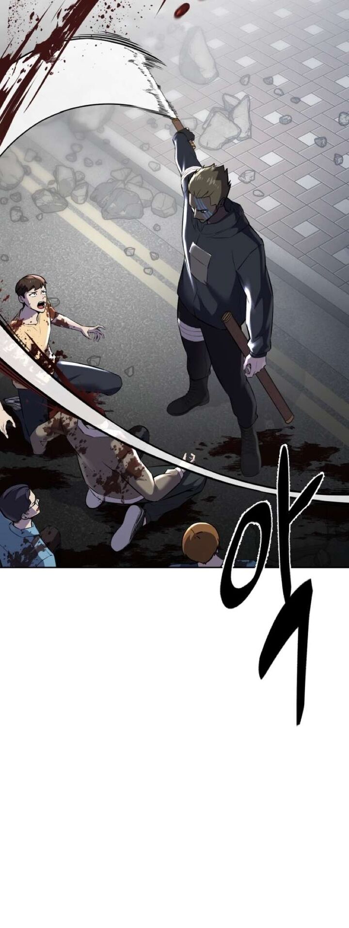 The Boy Of Death 240 24