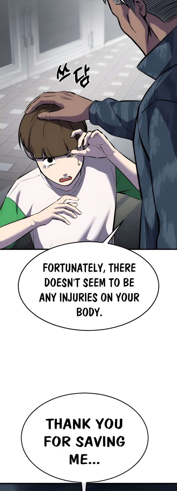 The Boy Of Death 240 35