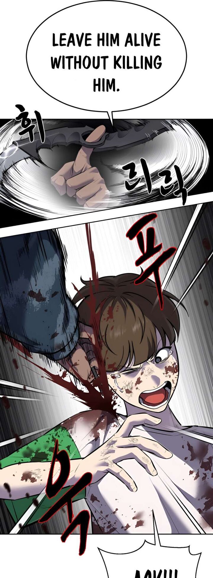 The Boy Of Death 240 40