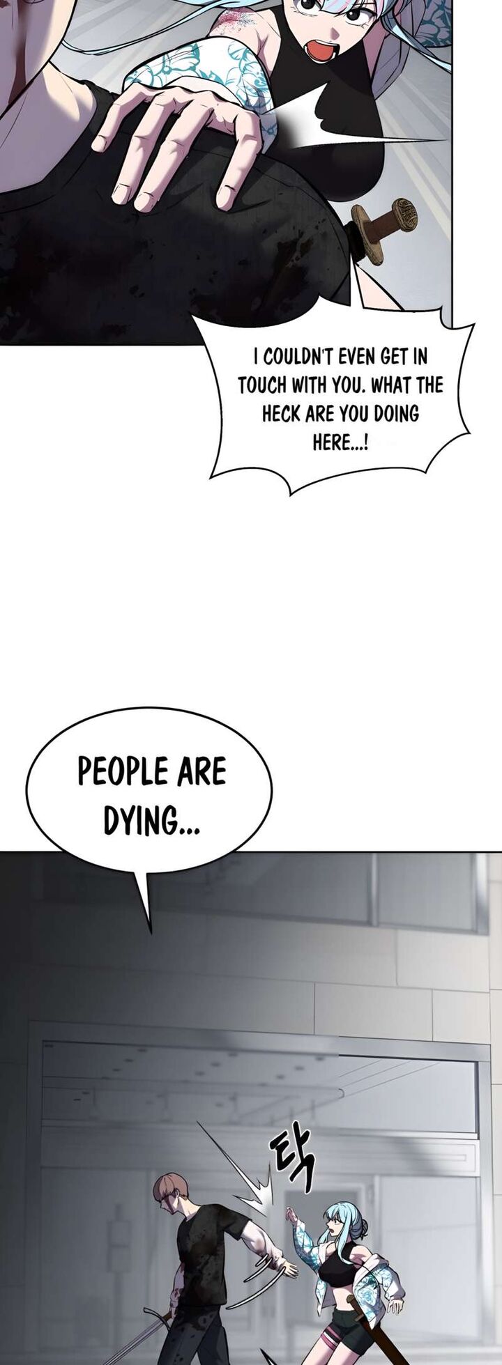 The Boy Of Death 240 5