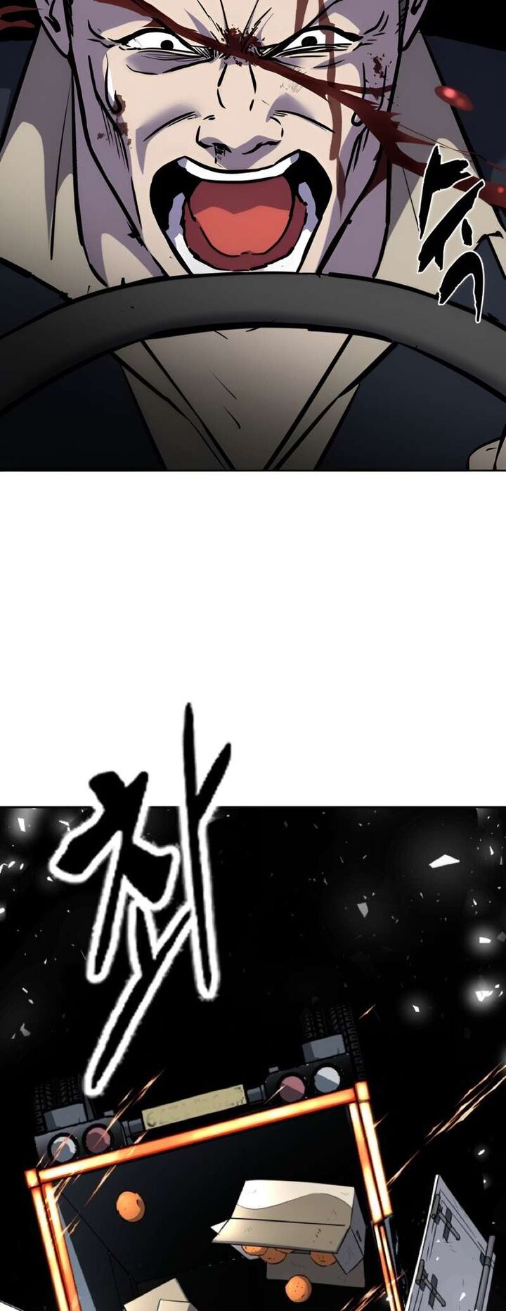 The Boy Of Death 240 50