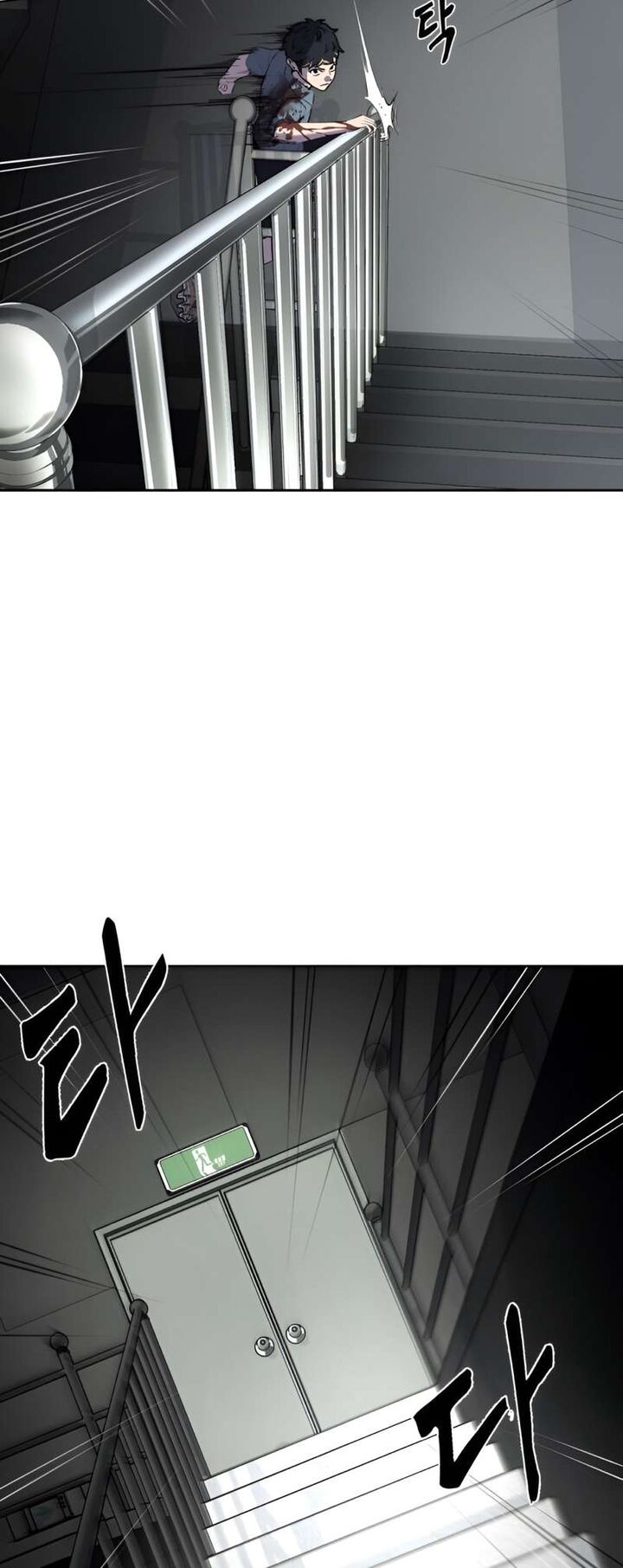 The Boy Of Death 240 84