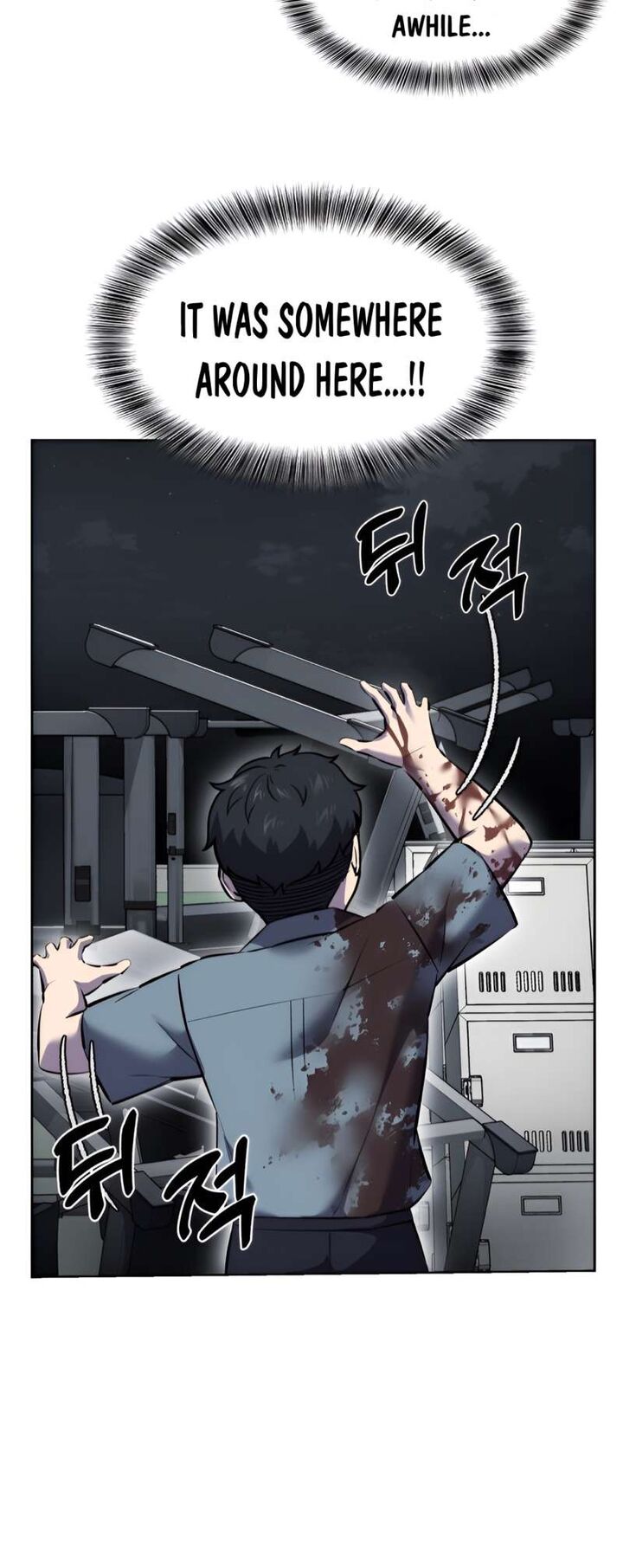 The Boy Of Death 240 87