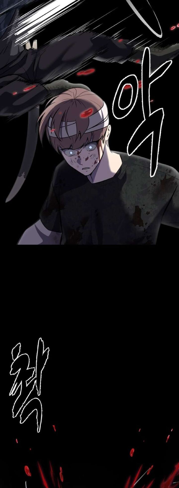 The Boy Of Death 241 109