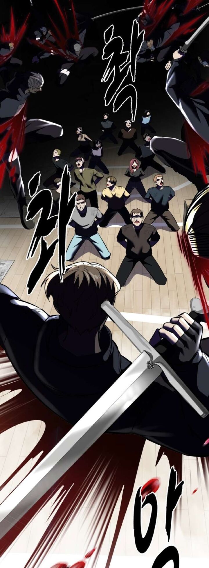 The Boy Of Death 241 110