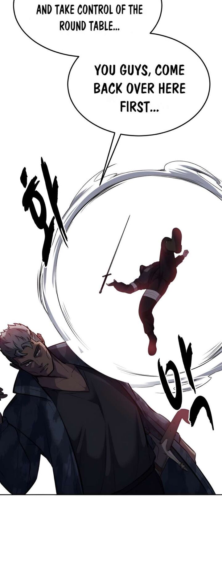 The Boy Of Death 241 15