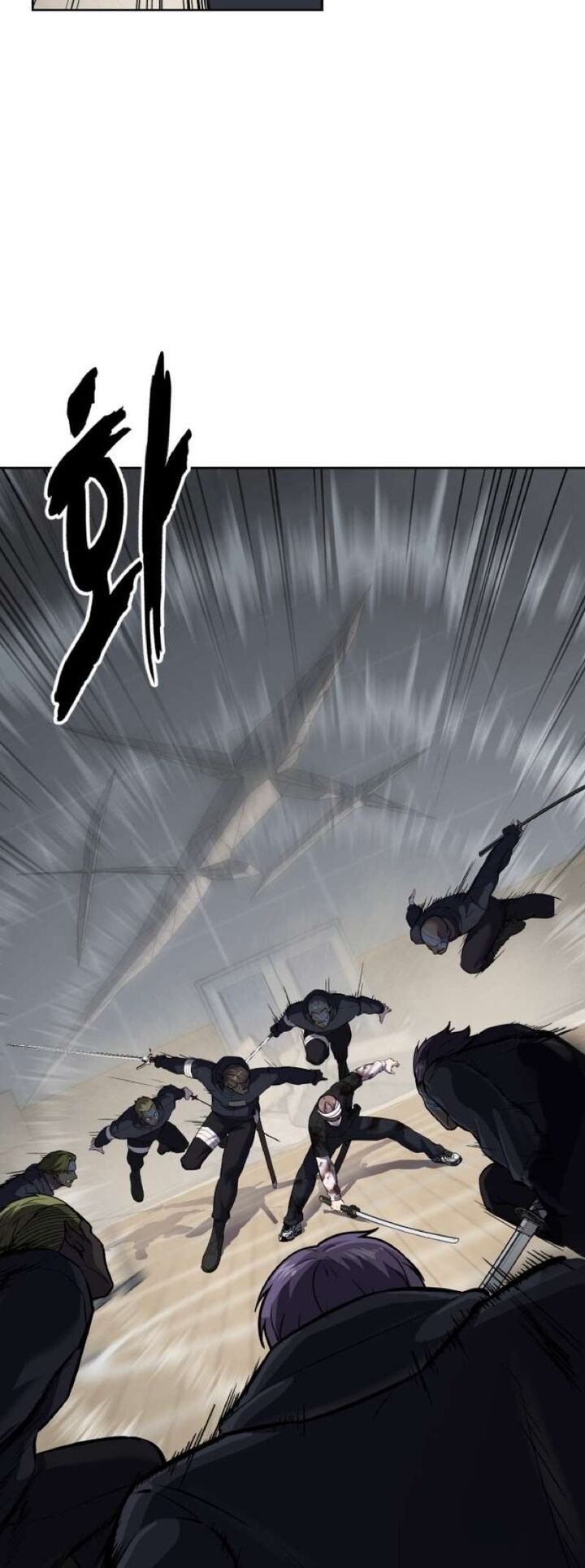 The Boy Of Death 241 24