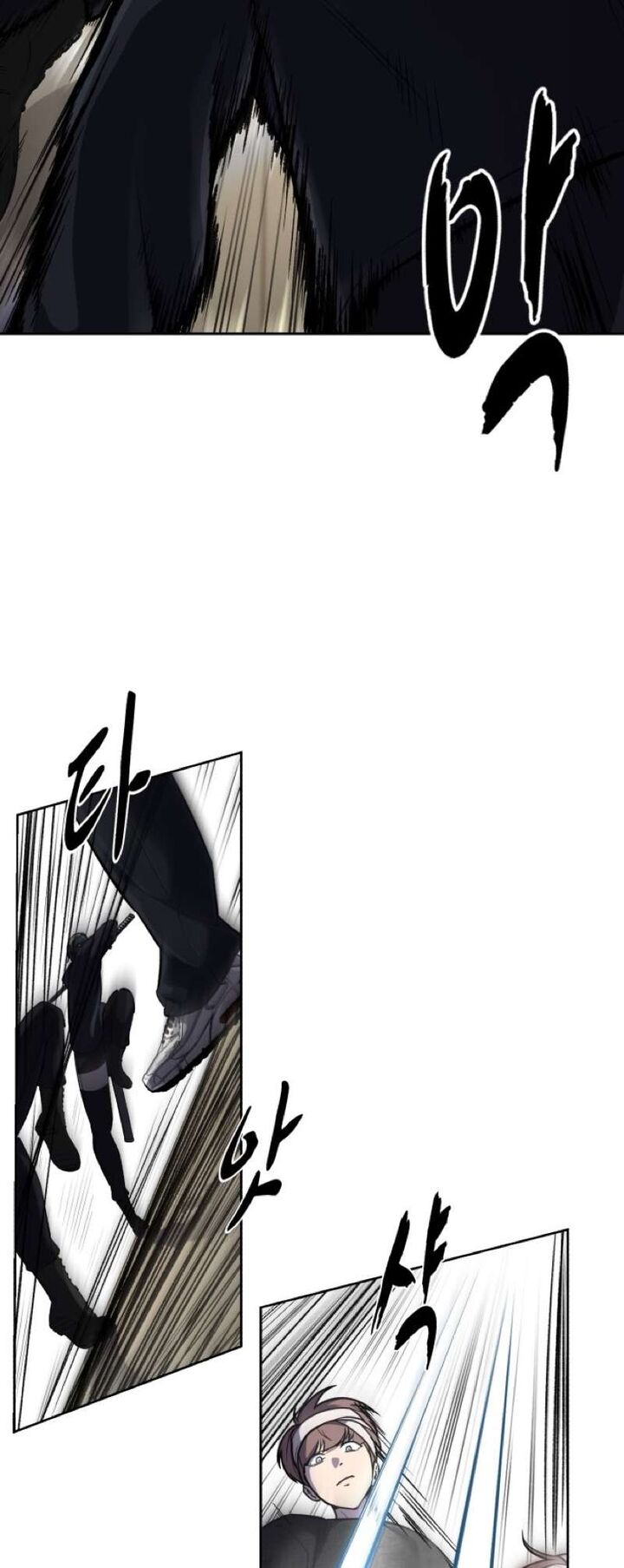 The Boy Of Death 241 25