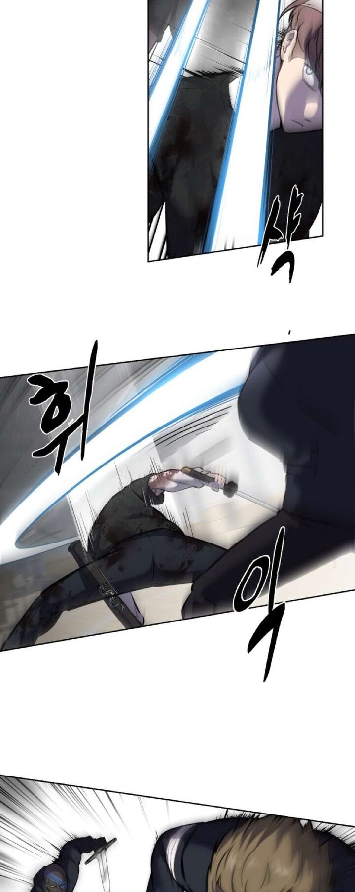 The Boy Of Death 241 26