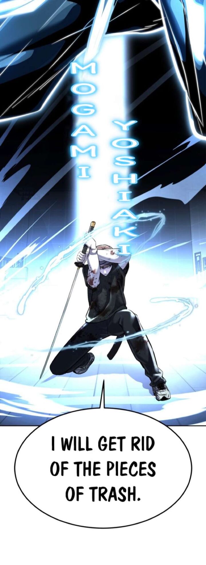 The Boy Of Death 241 3