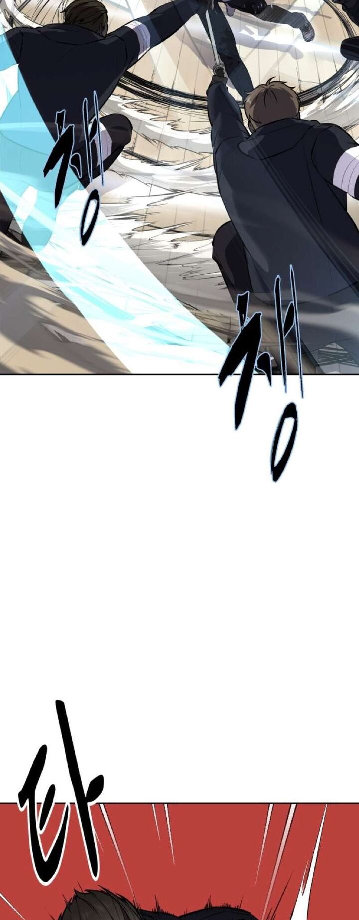 The Boy Of Death 241 36