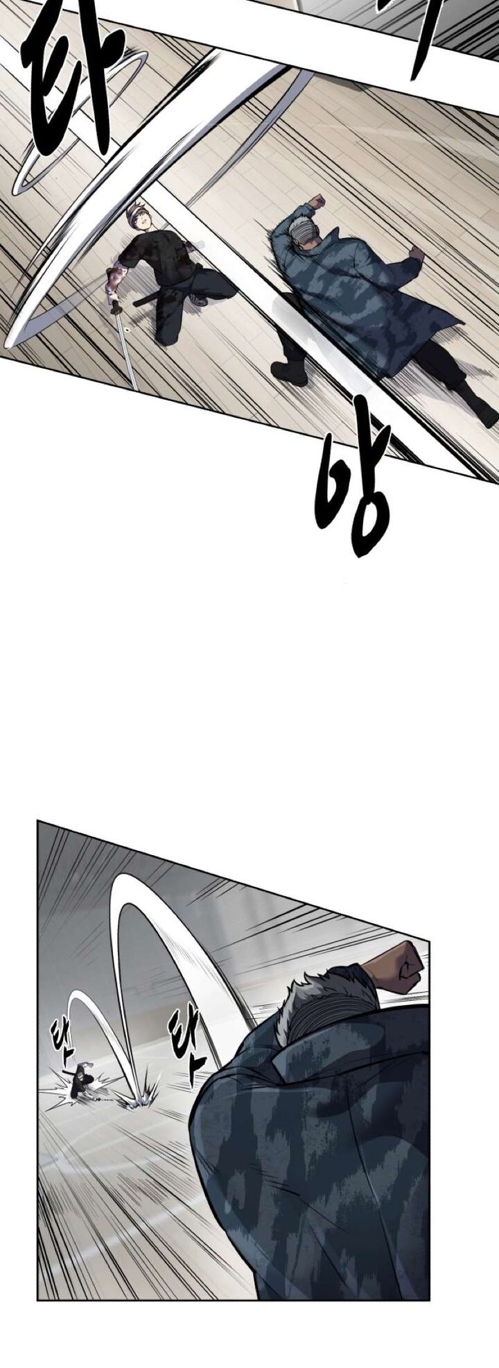 The Boy Of Death 241 6