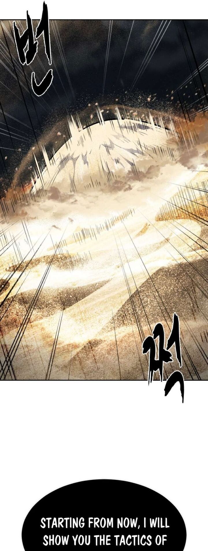 The Boy Of Death 241 65