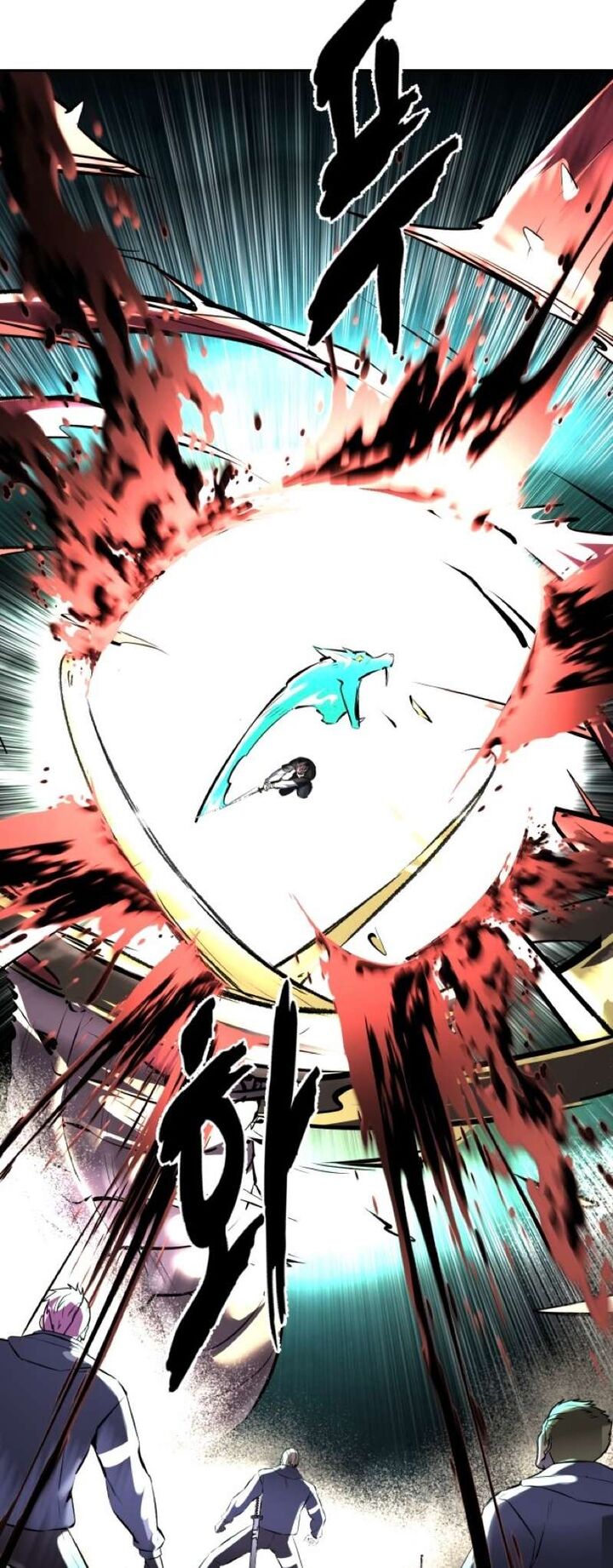 The Boy Of Death 241 81