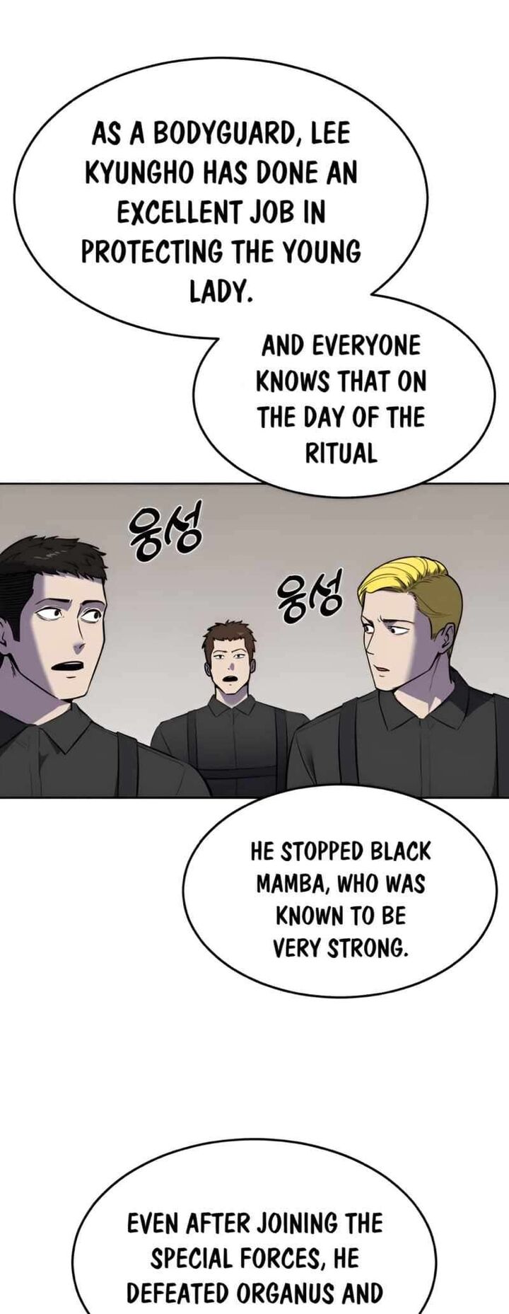 The Boy Of Death 242 119
