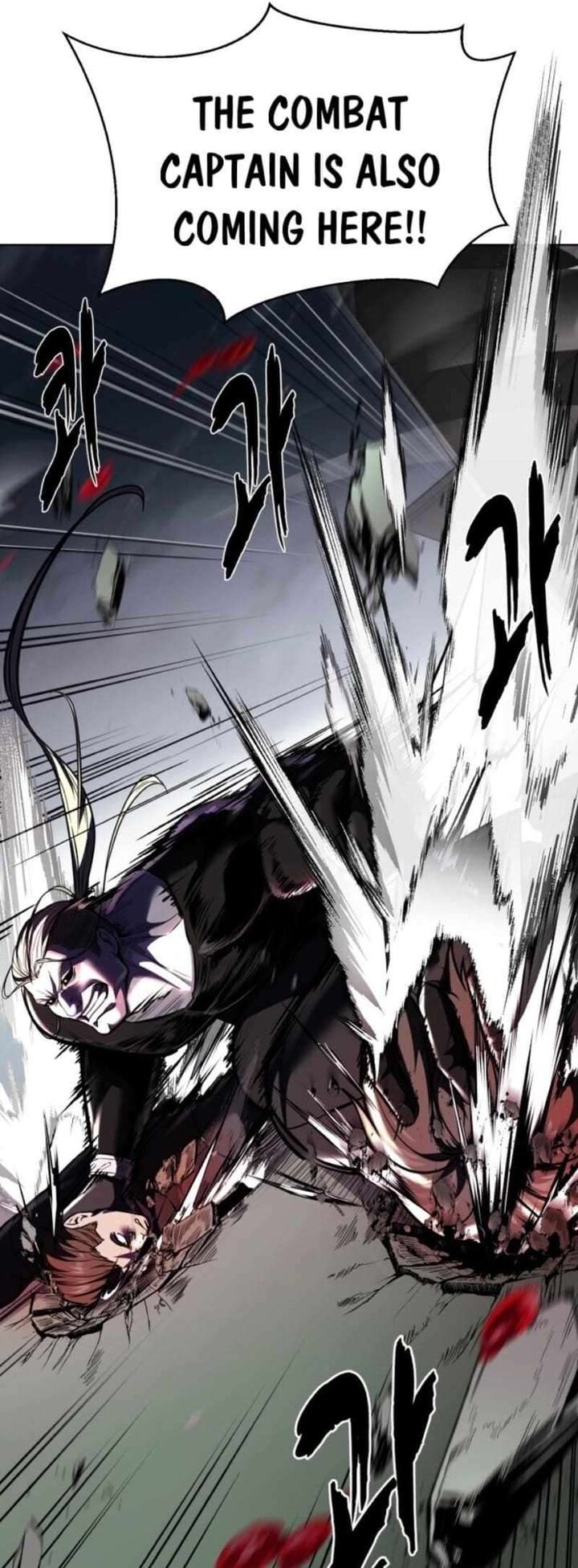The Boy Of Death 242 18