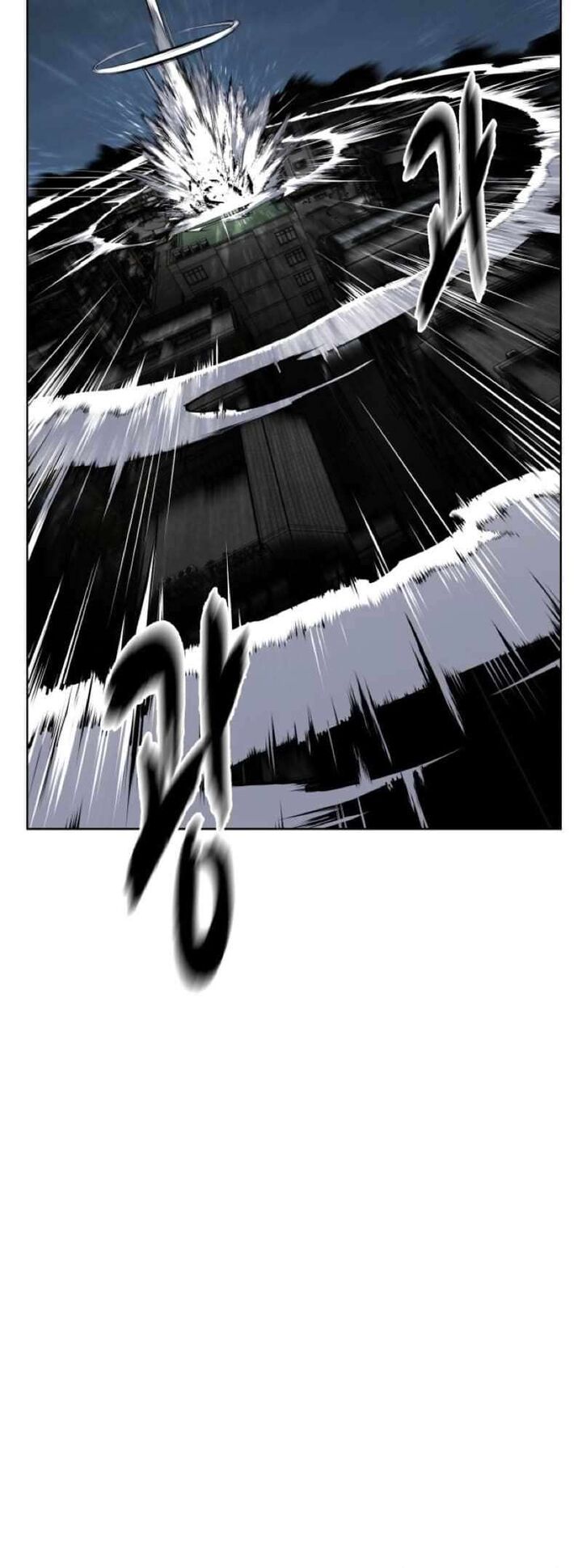 The Boy Of Death 242 32