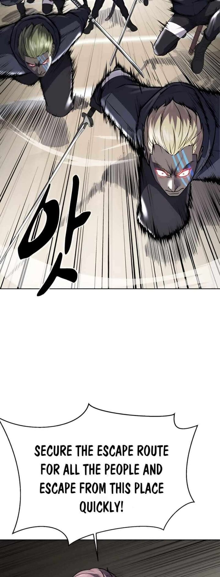 The Boy Of Death 242 4
