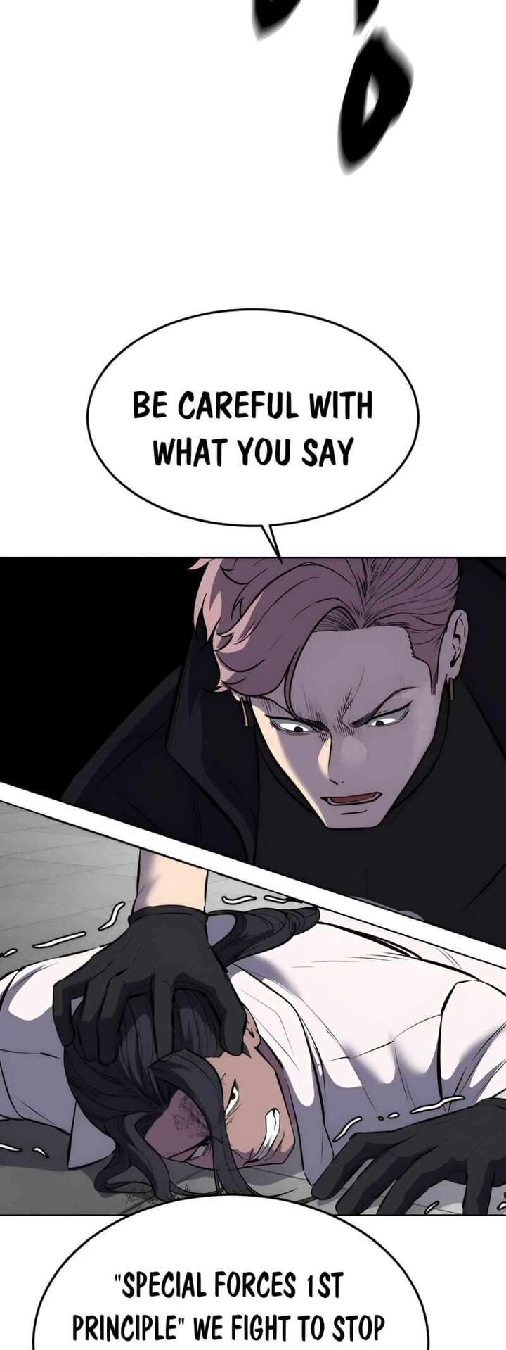 The Boy Of Death 242 76