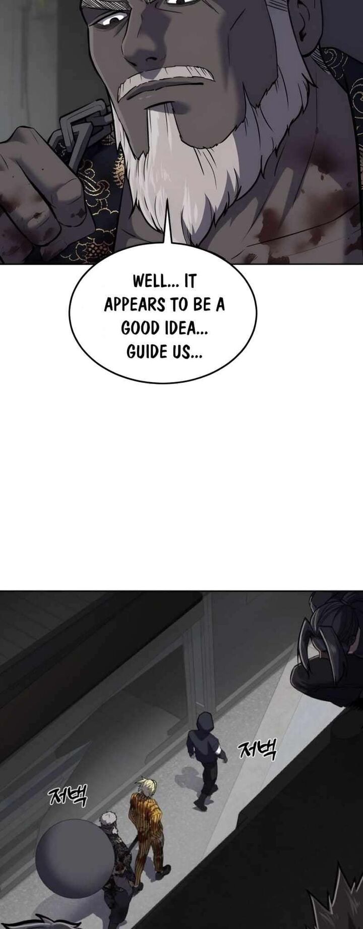 The Boy Of Death 244 101
